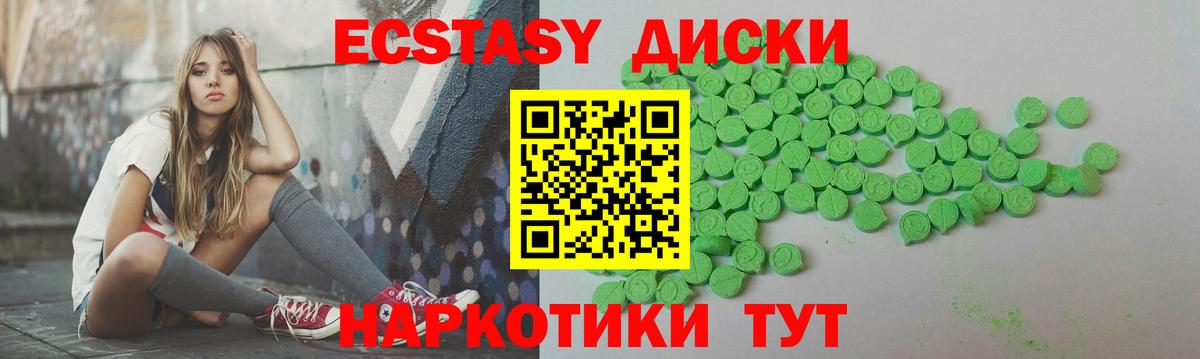  COCAIN Кушва