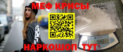 spice Кандалакша