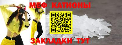 кокаин премиум Канаш