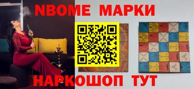 spice Кандалакша