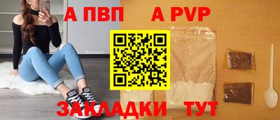 кокаин премиум Канаш