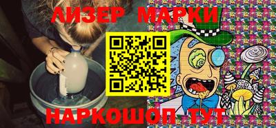 кокаин премиум Канаш