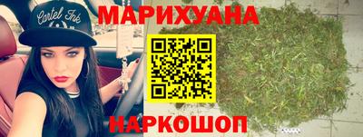 spice Кандалакша