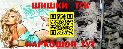 кокаин премиум Канаш