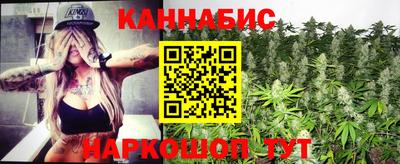 spice Кандалакша