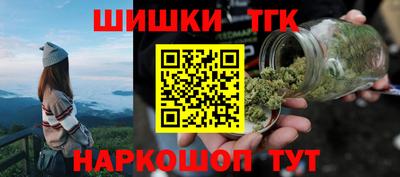 spice Кандалакша