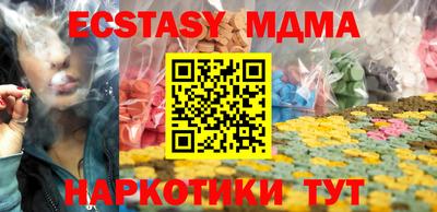 spice Кандалакша