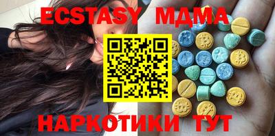 кокаин премиум Канаш