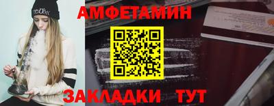 кокаин премиум Канаш