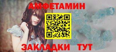 кокаин премиум Канаш