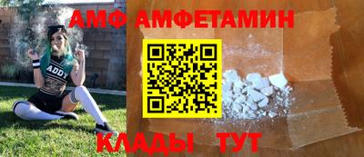 индика Камышлов