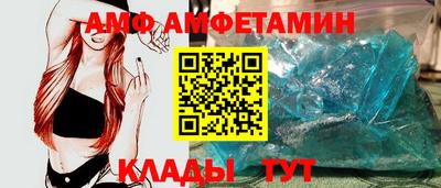 индика Камышлов