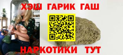spice Кандалакша