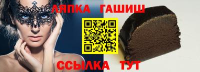 индика Камышлов