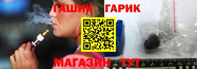 кокаин премиум Канаш