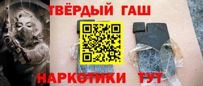 индика Камышлов