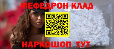 spice Кандалакша