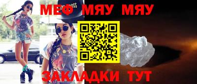 индика Камышлов
