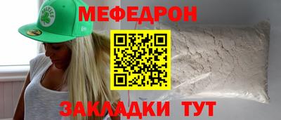 индика Камышлов